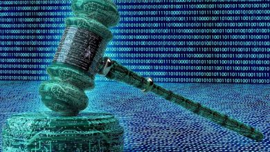 Bilişim Suçları Mahkemesi Nedir?